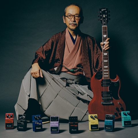 What is the Waza Craft Pedal Line?