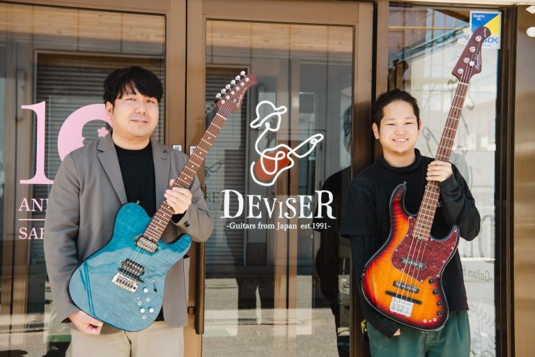 Serial GK Partners: Deviser