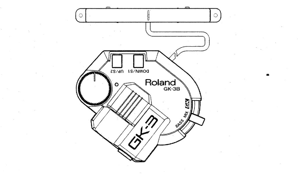 GK-3B Divided Pickup