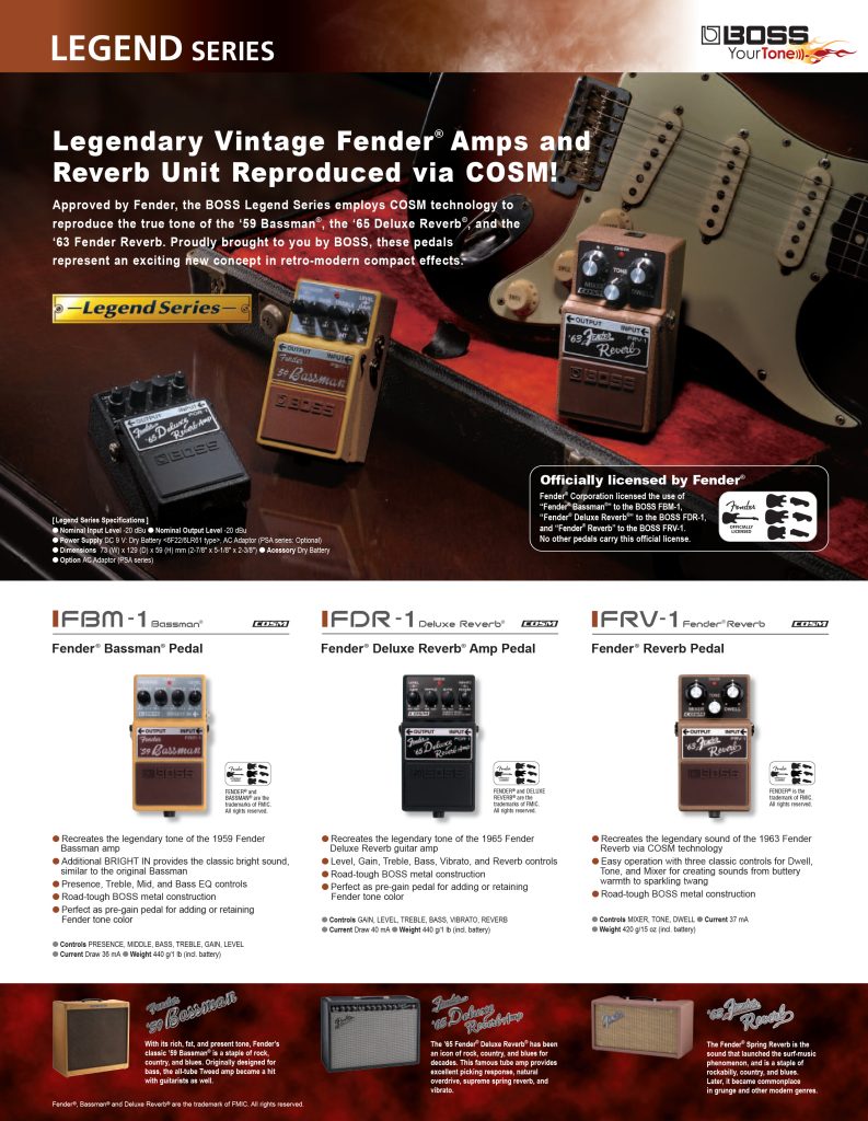 BOSS Legend series Fender pedals from 2012 catalog